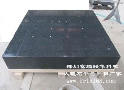大理石檢驗(yàn)平臺(tái)規(guī)格