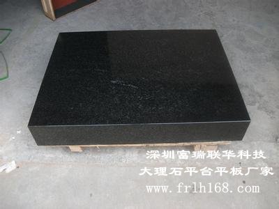 花崗石量具與檢測平板應(yīng)用在哪些方面?