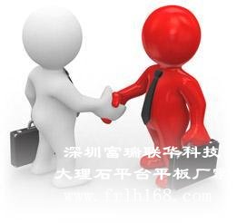大理石平板供應(yīng)商,供應(yīng)大理石平板廠家