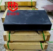 深圳大理石平臺價(jià)格是多少？